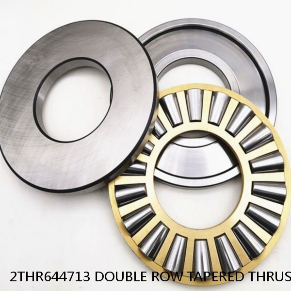 2THR644713 DOUBLE ROW TAPERED THRUST ROLLER BEARINGS