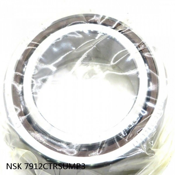 7912CTRSUMP3 NSK Super Precision Bearings #1 image