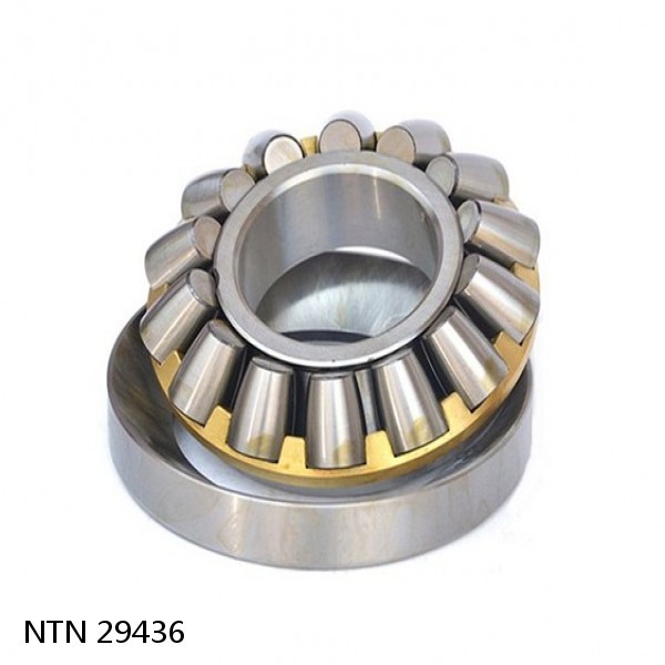 29436 NTN Thrust Spherical Roller Bearing #1 image